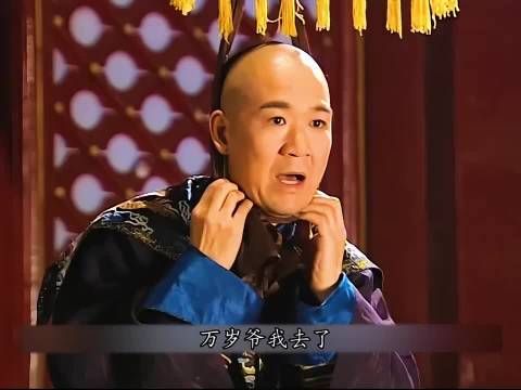 纪晓岚南书房上吊吓坏乾隆跟和珅 铁齿铜牙纪晓岚 张国立王刚张铁林袁立杨丽菁