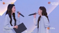 阚清子孙怡合唱《你曾是少年》音色适配度高