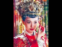 锦绣未央拓跋浚识破未央身份,唐嫣罗晋误会冰释