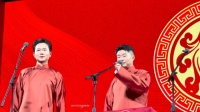 孟鹤堂周九良大庆专场演出期间粉丝投掷蓝橘花泼洒周九良