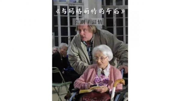 缺爱者遇温暖格外珍视治愈瞬间