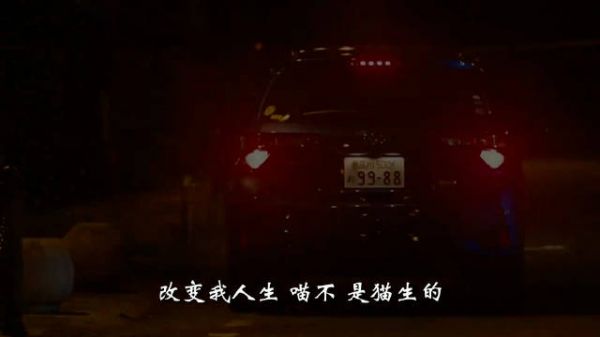 即使距离再怎么遥远，我也会向你飞奔而来