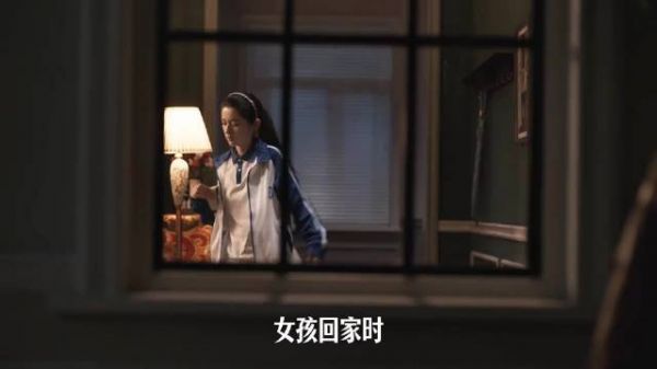 女孩房间换4双鞋引热议