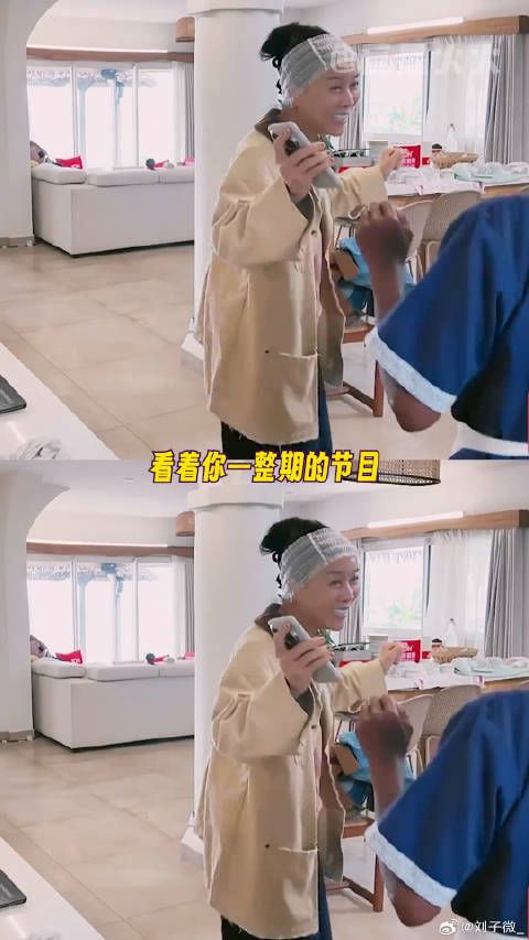 英子 可以脆弱 可以是不完美的花少 感动