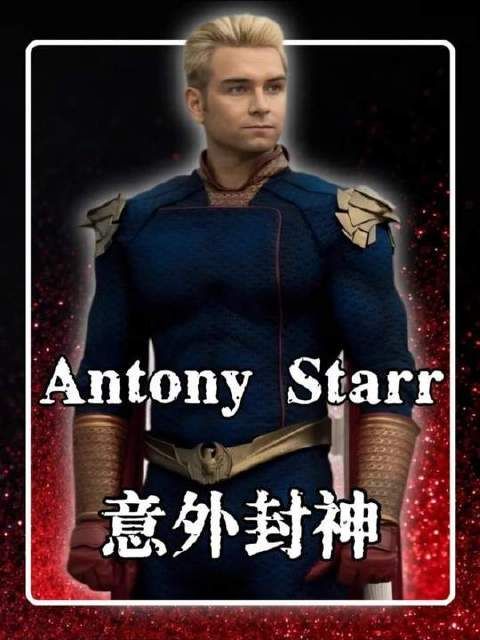 赌对了！祖国人曾多次婉拒出演，如今却化身无可取代的传奇角色