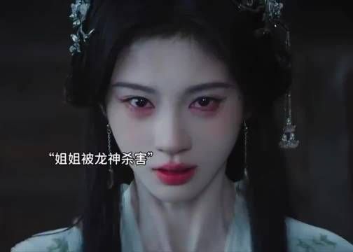 上一秒还被他宠着，下一秒就死在了他手里， 陈飞宇 田曦薇 江一燕