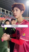看不懂足球我还看不懂帅哥吗