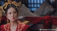时宜：我出嫁时，师父不要来了