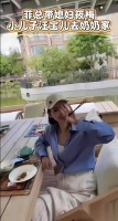 张兰四招收服马筱梅，稳拿家庭话语权