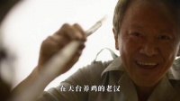 潘粤明王鹤棣新剧第十集上演惊天反转，三时空破解按摩女失踪案！