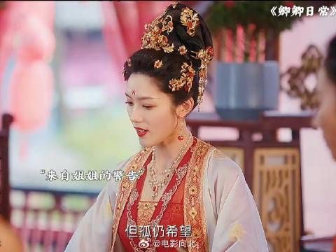 总算把媳妇哄回家了！