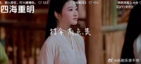 一直觉得打伞重逢这段有点绝