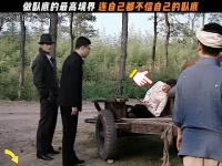 最高级的臥底，是连自己都开始质疑自己的身份，潜伏 孙红雷 姚晨