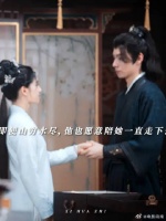 我们一无所有但又彼此拥有