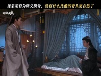 任嘉伦带伤亮相音乐节引粉丝担忧