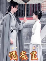 浮生如云转眼变白