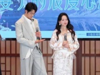马頔简直迫不及待向全世界宣告：他和李纯已结为夫妻！
