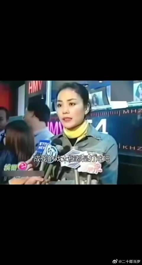成龙邀王菲拍电影，王菲:经理人跟我提过一次，我拒绝了吗?