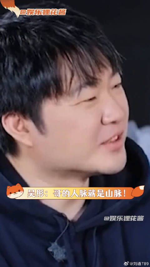 娱乐效果拉满，这个造星能力真的绝了！无限超越班