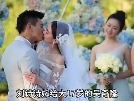 刘诗诗吴奇隆结婚九年，步步惊心CP回归生活本相