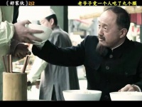 老爷子竟然一个人吃了3大碗羊肉泡馍，整整9个馍