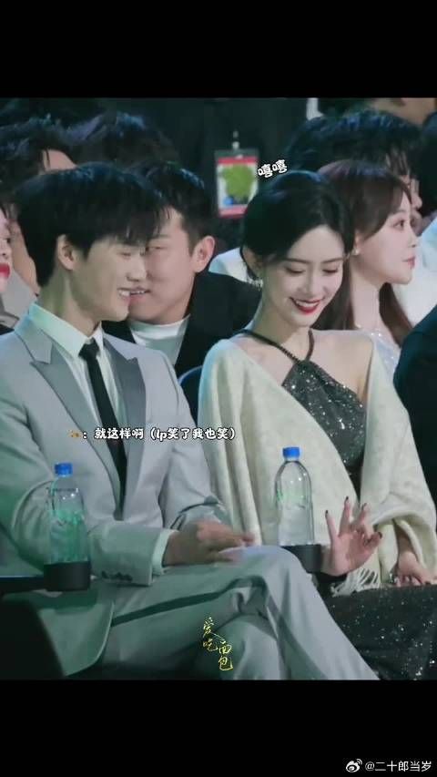不开心了怎么哄？瑞说我懂