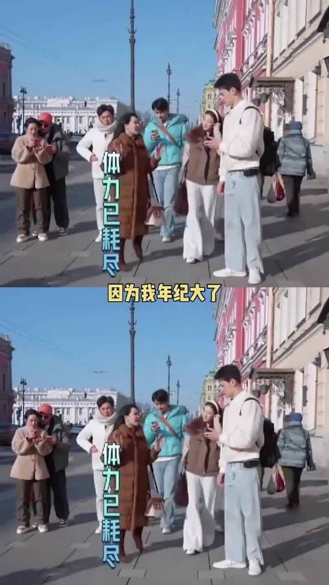 看完狠狠代入，终于知道秦昊为什么能爱上这样的伊能静了