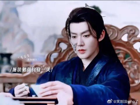 血脉压制，西山门规，强制收徒