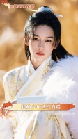 周也真是太适合意气风发的少年将军了周也 少年感