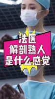 原来结婚真的是一件喜事啊！