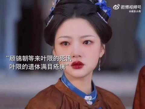 任敏一出场，便注定是观众心头挥之不去的意难平