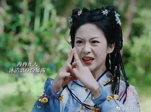 断念哥今天怎么不断念了