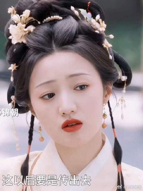 终于有剧明白宅斗是内斗，一荣俱荣一损俱损了