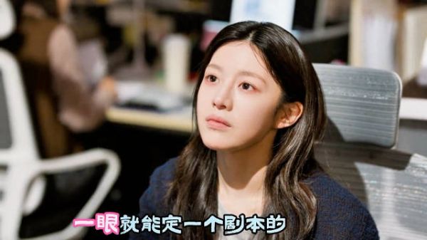 克服胆怯与内耗，活成自己喜欢的样子