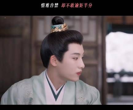 陈彦允争权遇劲敌，世子醒悟迟难敌三爷权势