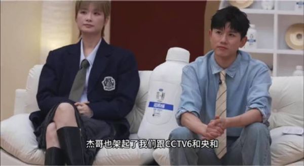 张杰是国乐无双IP战略发起者，促成了浙江卫视和CCTV6的合作，杰哥好厉害！