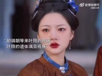 任敏一出场，便注定是观众心头挥之不去的意难平