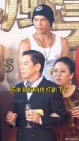 向华强 面子，药水哥勇气可嘉干了别人不敢的事