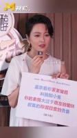 梁咏琪《国乐无双》烧脑唱歌挑战上线～轻松通关还直呼没玩够