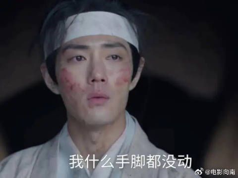 藏海自愿为太后殉葬，断龙石未落下命不该绝