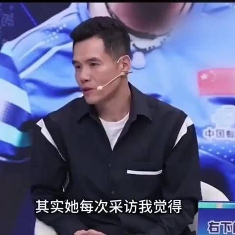 刘国正谈孙颖莎，就是一顿夸赞！