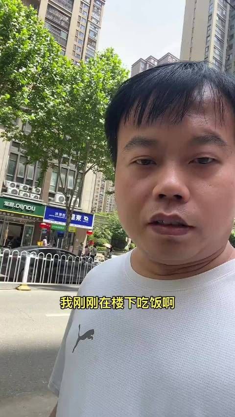 兰世立的东星便利店开到了光谷关山保利时代东星便利店
