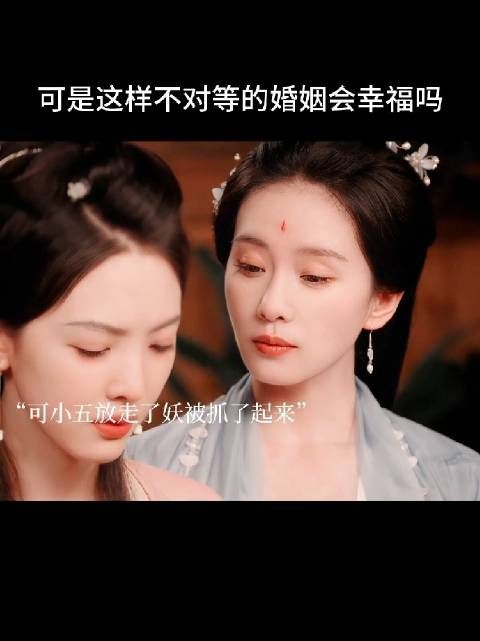这种男的还不如不嫁、也没见多爱女的