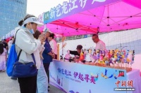 黑龙江：让非遗“可带走” 将生态与传承之美一同装进行囊