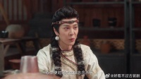 元莫没蹲到王子，得知他跑去跟阿术约会，立马急了