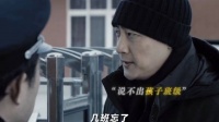 这就是当代父亲的现状吗？