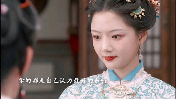 朝姐不愧是通州首富之家出来的人 逛是添妆就已经让人眼花缭乱了