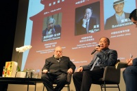 “中国文学日”活动走进阿根廷