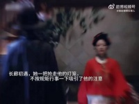 任敏此沙新剧良陈美锦首曝片段，抢灯笼戏引关注