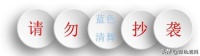 粉上周深到底会怎么样？周深苏州演唱会，点歌环节又遇名校生米